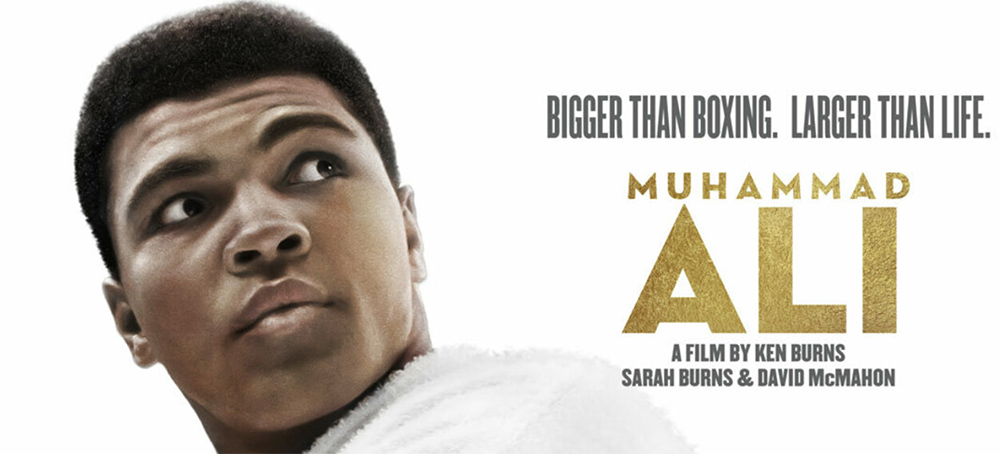 Muhammad Ali: Official Trailer