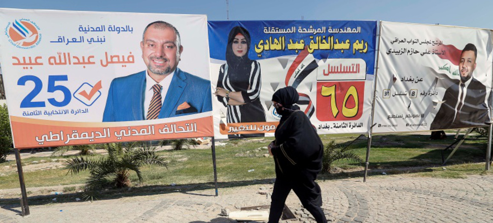 Iraqis Set for Early Parliamentary Election Amid Multiple Crises