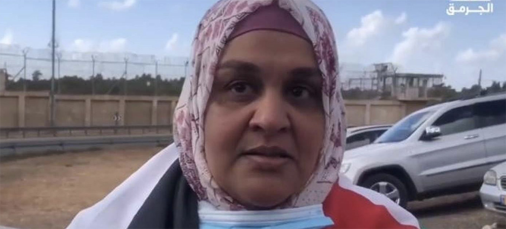 Israel Bars Released Palestinian Woman From Reuniting With Family in Gaza