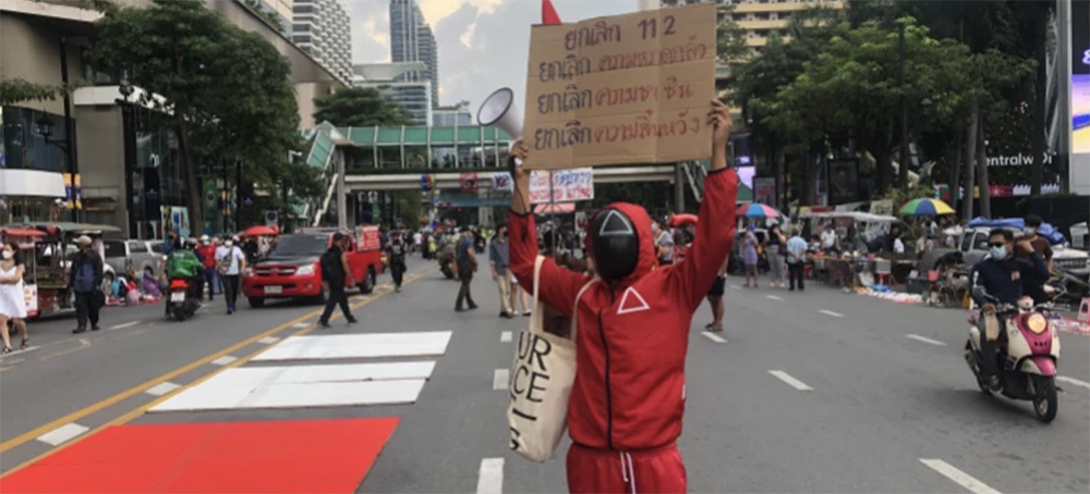 Thousands Call for Reforms to Monarchy, Government in Bangkok