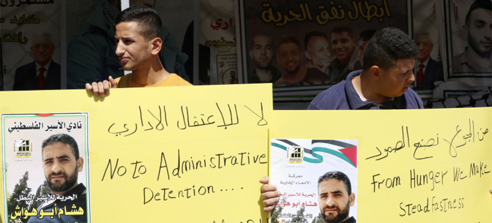 Palestinian Prisoners Launch Boycott of Israeli Military Courts