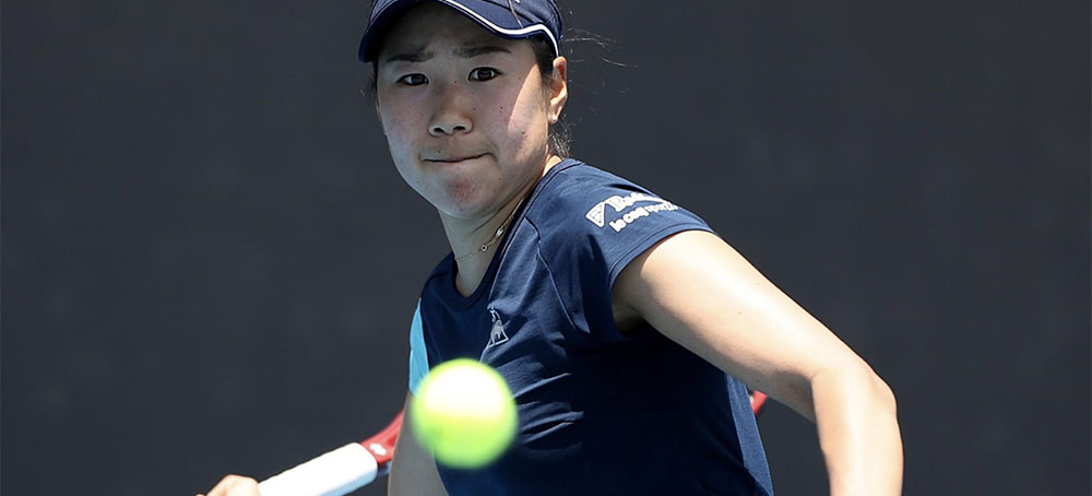 Tennis Star Peng Shuai Denies Sexual Assault-With Handler by Her Side