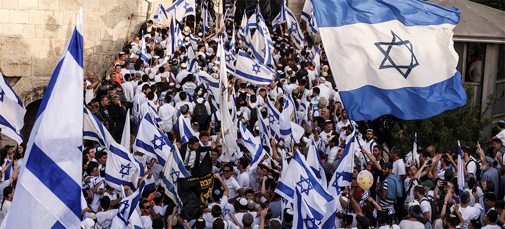 Jerusalem Flag March: Israeli Nationalists Stream Through Muslim Quarter