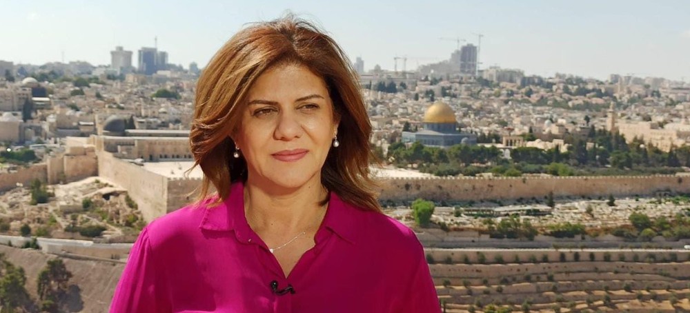 Inside Israel’s Cover-Up and US Response to Murder of Palestinian American Journalist Shireen Abu Akleh