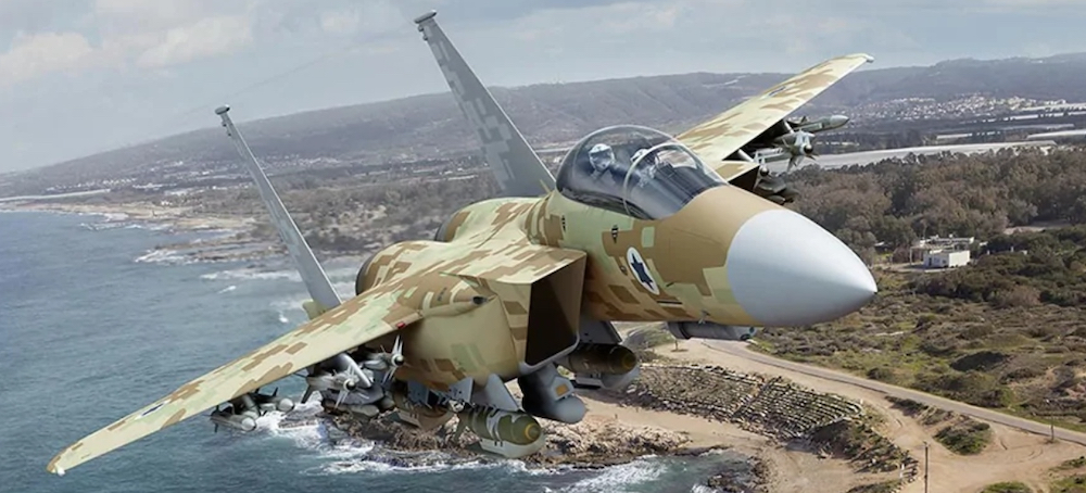 Israeli Airstrike in Damascus Kills Several High Ranking Iranian Military Figures